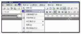 word文档英文单词分开了如何解决
