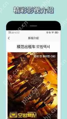 白嫖者联盟官网免费入口