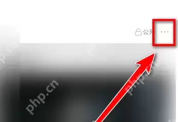 百度贴吧怎么删除自己的帖子