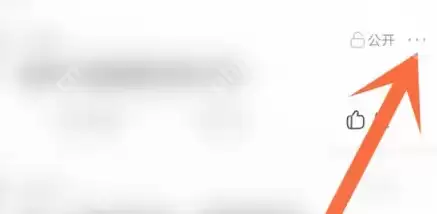 百度贴吧怎么隐藏自己的帖子