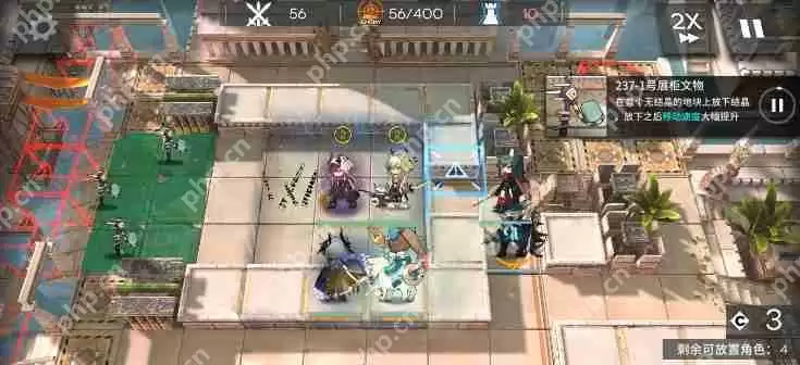 明日方舟剿灭大巴扎怎么打