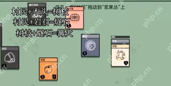 堆叠大陆村民怎么回血-村民回血方法介绍