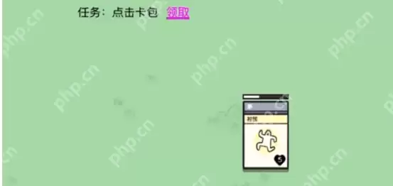 堆叠大陆村民怎么回血-村民回血方法介绍