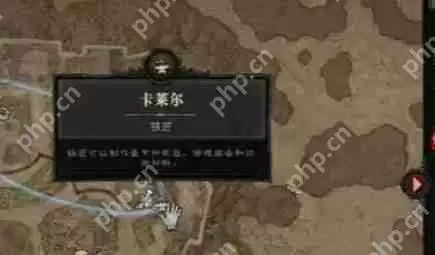 暗黑4代价怎么过-暗黑破坏神4代价图文攻略