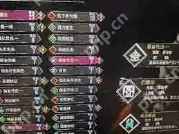 光与影33号远征队拦腰法符文怎么获取-光与影33号远征队拦腰法符文获取途径