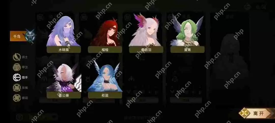 时空之歌全种族全角色萌新大型攻略