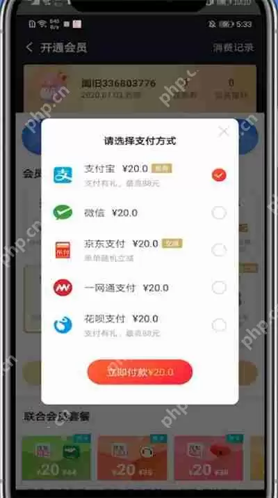 搜狐视频怎么删除自己的作品