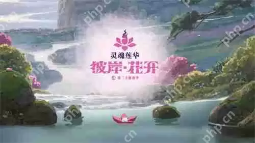 英雄联盟新版本又整活？“神木之林”新玩法的真相竟然是……