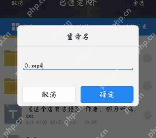 b站下载视频怎么导出百度云