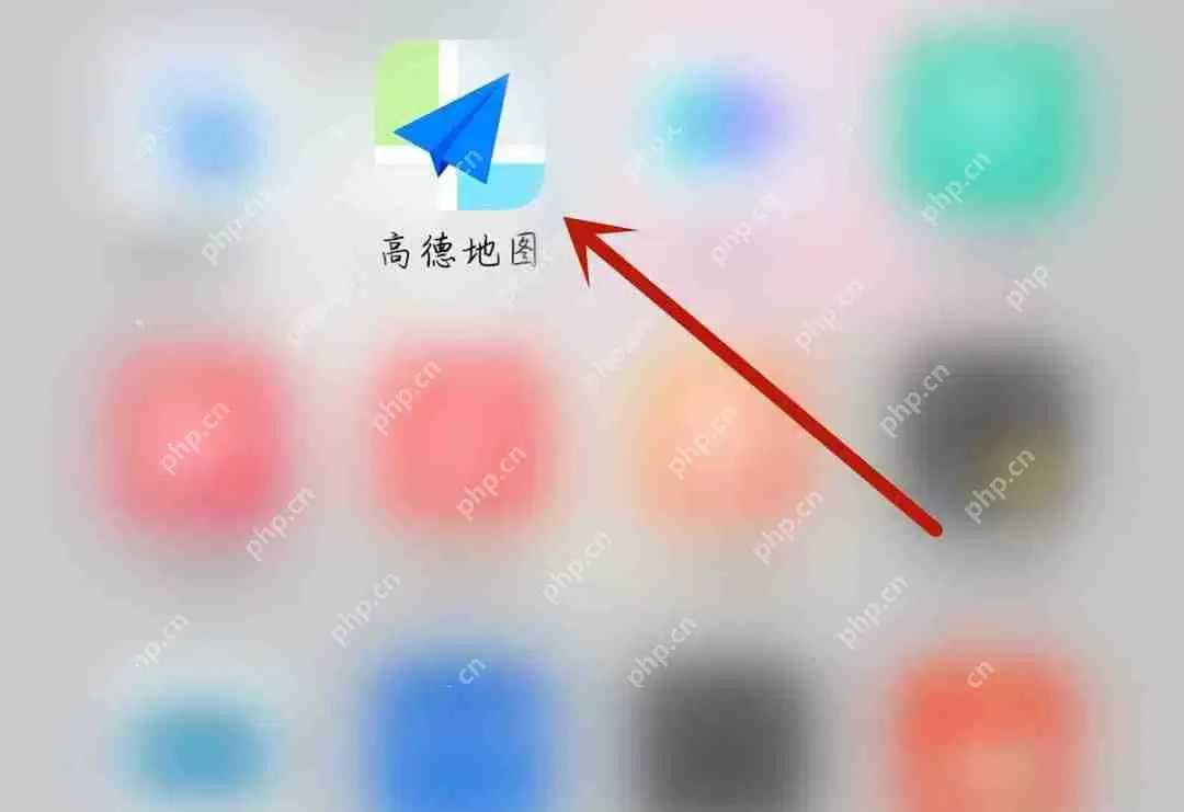 高德地图深色模式设置方法