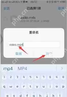 b站下载视频转换mp4