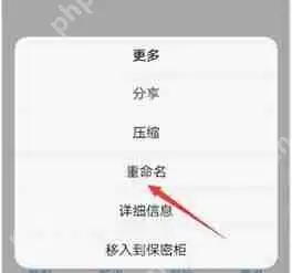 b站下载视频转换mp4