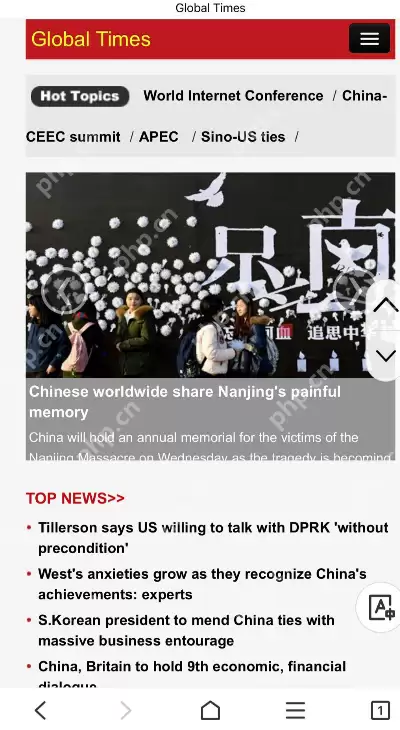 百度浏览器网页翻译在哪开启