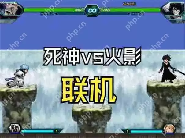 死神vs火影变身按哪个键