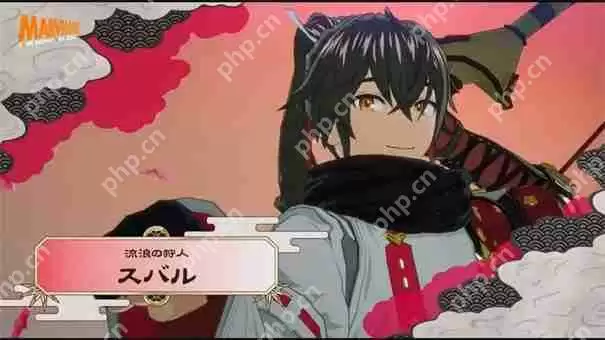 符文工房龙之国发售时间