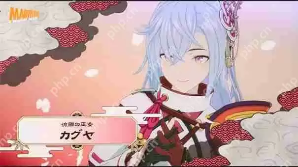 符文工房龙之国发售时间