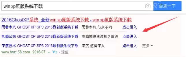 小编告诉你怎么iso镜像