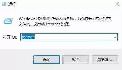 win7系统如何删除索引？