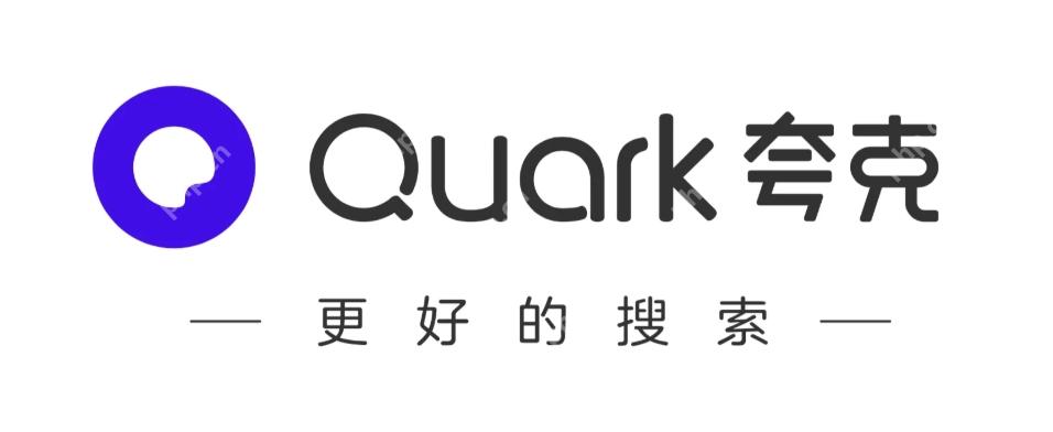 夸克浏览器在线网页版入口 夸克浏览器网页版在线进入 - 游乐网