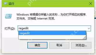 Win10怎么设置软件密码 软件添加打开密码的操作方法