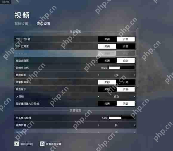 Win11在origin玩战地五延迟掉帧怎么解决
