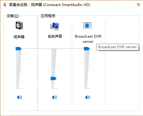 win10电脑如何更改文件属性扩展名？