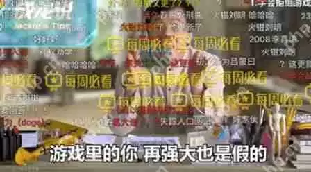 哔哩哔哩特型弹幕怎么发送？B站发送特型弹幕教程