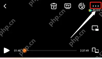 腾讯视频后台播放在哪里关闭