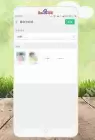 微信好友分组管理在哪里