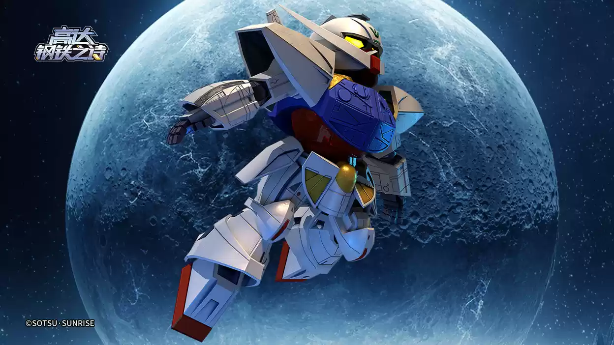 白色人偶逆A高达觉醒！《高达钢铁之诗》迎来五一欢乐盛典！