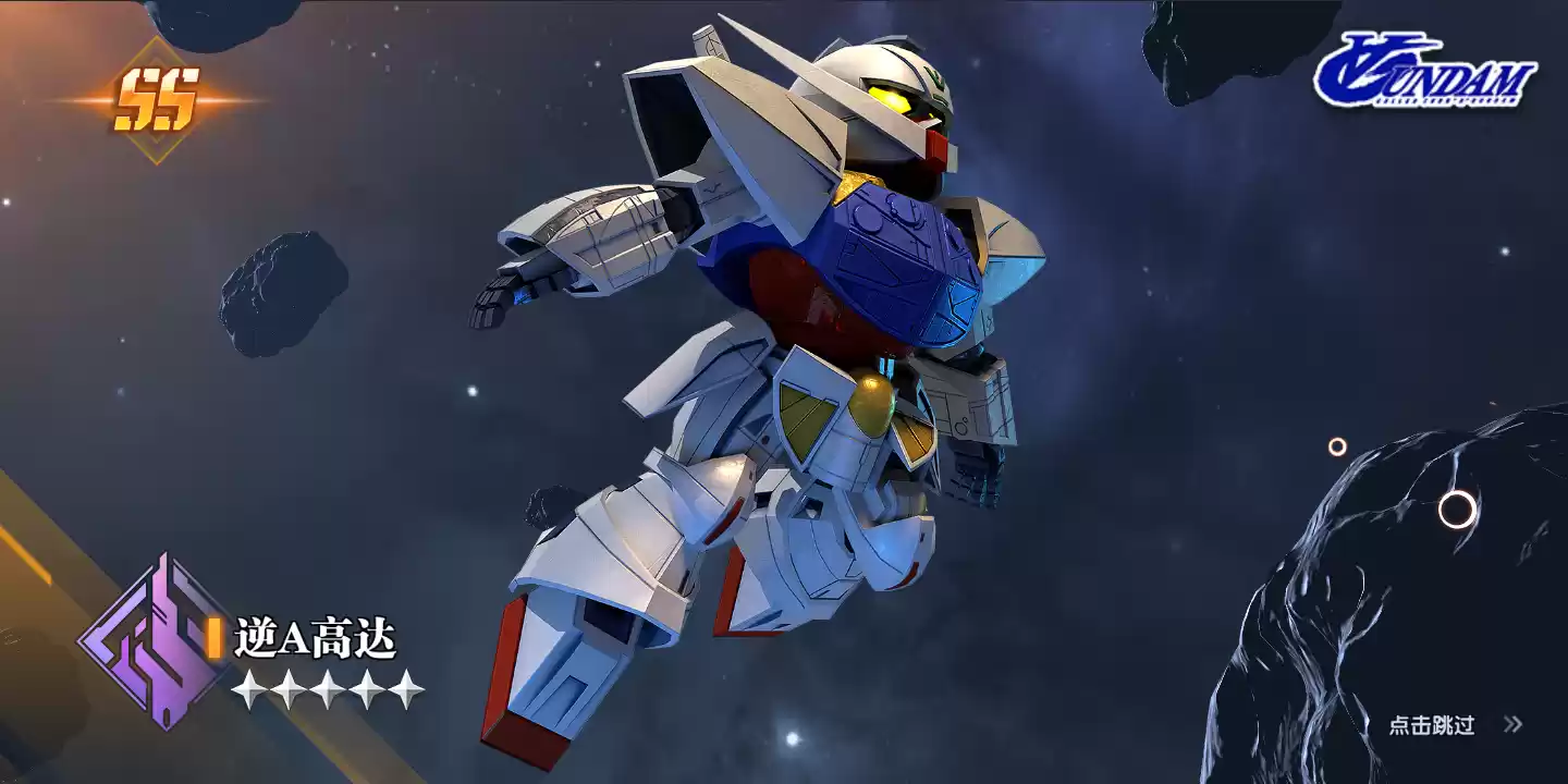 白色人偶逆A高达觉醒！《高达钢铁之诗》迎来五一欢乐盛典！