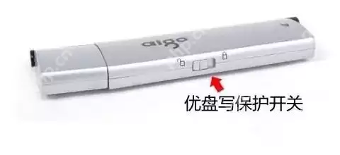 u盘被写保护怎么办,详细教您如何解除