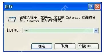 u盘被写保护怎么办,详细教您如何解除