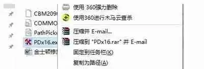 Win10系统经常卡顿怎么办 Win10系统总是卡死的解决方法