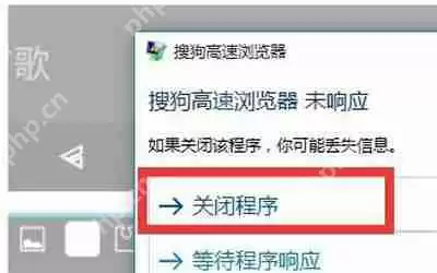 Win10系统经常卡顿怎么办 Win10系统总是卡死的解决方法