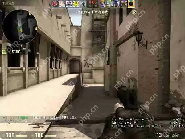 5E对战平台经济播报功能怎么开关