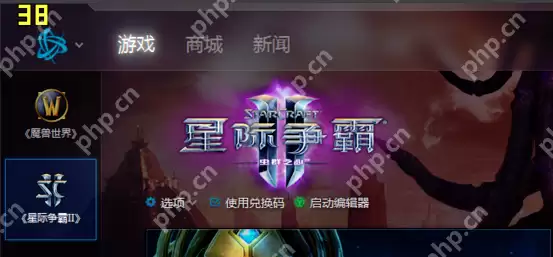 fraps录屏使用教程