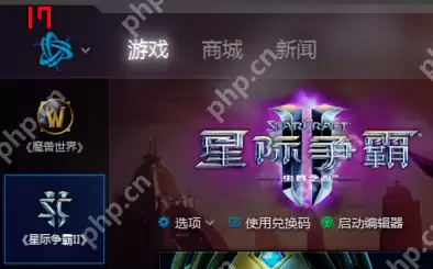 fraps录屏使用教程