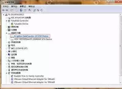 提升U盘性能从而改善U盘读写速度的有效方法有什么?