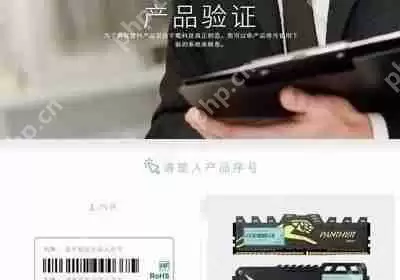 内存、显卡和硬盘怎么看二手 电脑硬件辨别二手货的方法