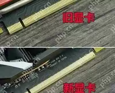 内存、显卡和硬盘怎么看二手 电脑硬件辨别二手货的方法