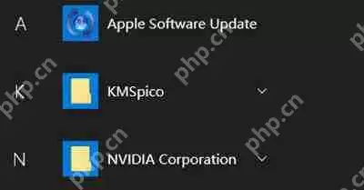 Win10系统开始菜单文件夹不能删除去掉的解决方法