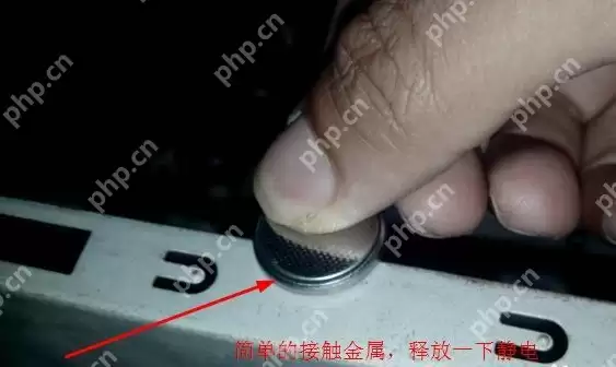 为什么电脑开机没反应?电脑开机没反应解决方法教程