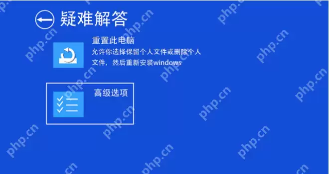 电脑安全模式怎么进？电脑安全模式进入教程