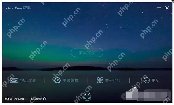 键盘测试工具有哪些
