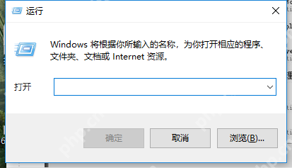hosts文件位置在哪里?