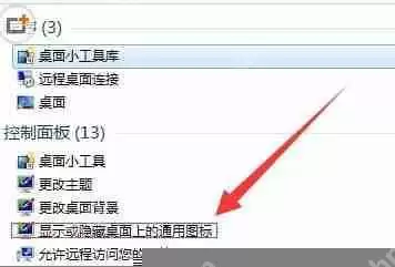 这个USB玩的花!威刚发布全平台读卡器