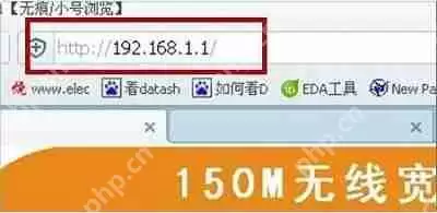 Win7系统电脑当中ssid广播开启的方法是什么？