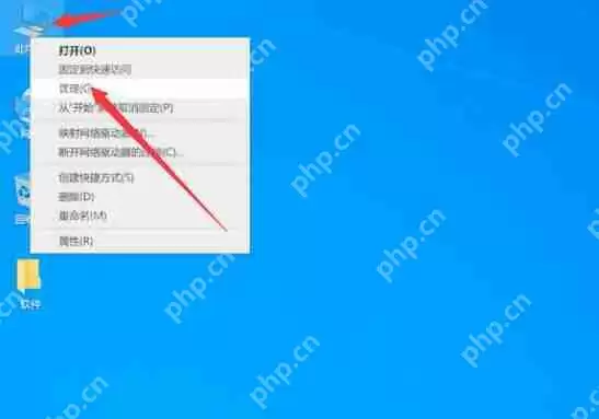 Win10本地连接不见了怎么办？Windows10本地连接图标不见了的解决方法