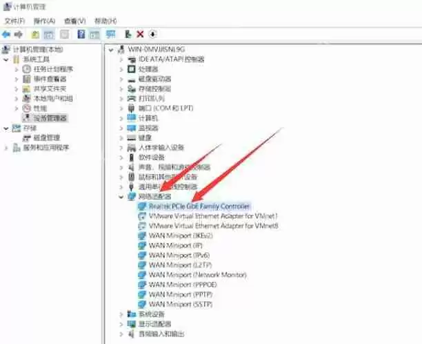 Win10本地连接不见了怎么办？Windows10本地连接图标不见了的解决方法
